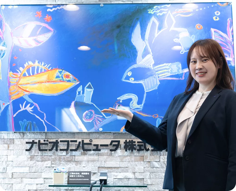 メッセージ